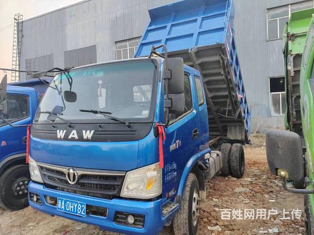 奥驰汽车 奥驰T系 自卸车 国5的图片
