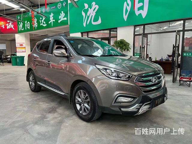 现代ix35 2015款 2.0 手自一体 GLS 两驱智能的图片