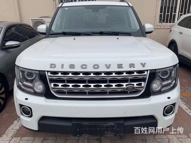 常年在玉溪回收抵押车 收按揭车 收不能过户车电话的图片