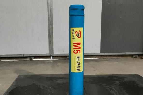 M5冲击器