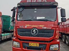 陕汽德龙 气罐车 国5