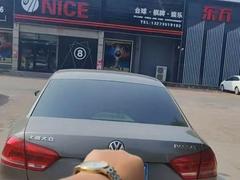 大众 帕萨特 2014款 1.8TSI 双离合 御尊版