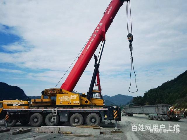 攀枝花米易升降车租赁，登高车租赁，升降平台，高空作业车出租升的图片