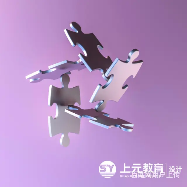 室内如何进行空间布局的图片