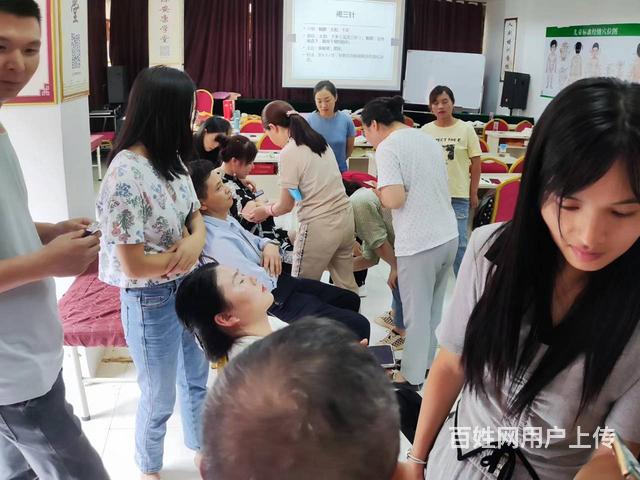 哪里可以学习针灸？毕节有正骨推拿针灸培训学校的图片