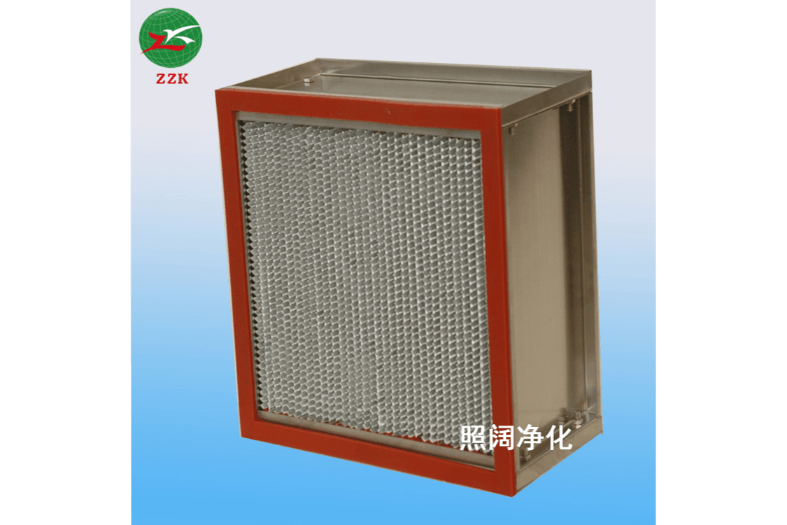 厂家耐高温高效过滤器