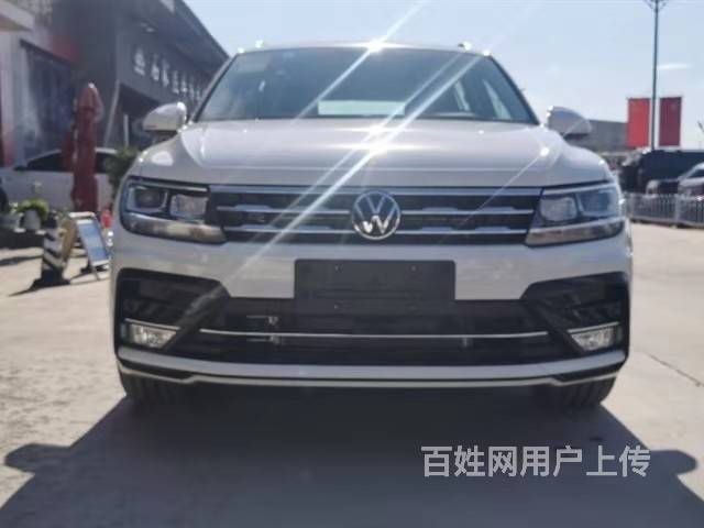 大众 途观 2020款 途观l 2.0tsi 双离合 330