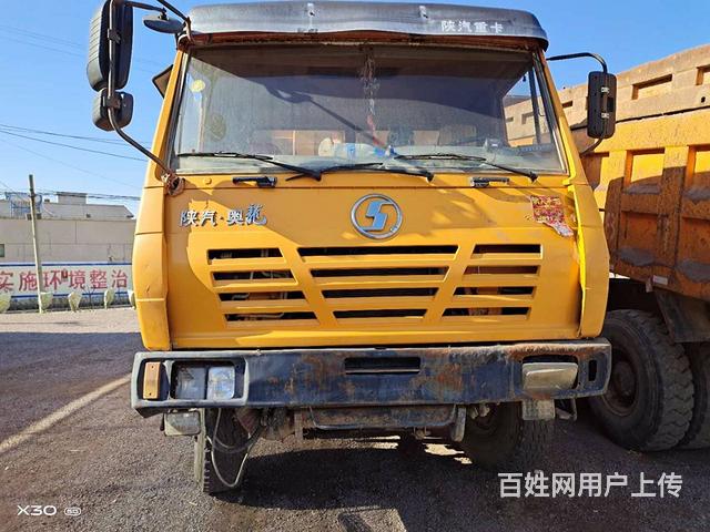 烟台特价处理一台14年奥龙自卸车 车况好的图片