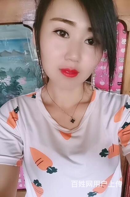 征婚,南京人,本地女士征婚,也可以考虑异地非诚勿扰