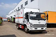 国六跃进C500柴油版危险品车 废电池废机油运输车 协助分期