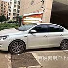 白山抚松县车子抵押借款@房抵贷中介代办,房产车辆抵押经营贷款