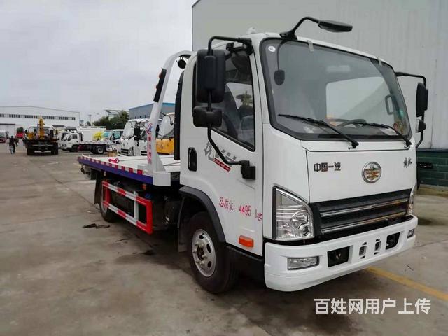 解放福田重汽一拖二蓝牌清障车道路救援车价格全国送车的图片