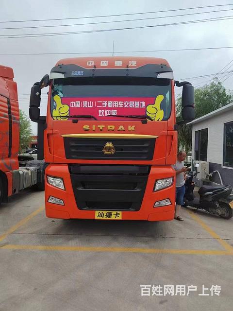 二手牵引车20年5月金标汕德卡  国五   手动挡的图片