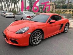 保时捷 保时捷Boxster [博克斯特] 2019款 71