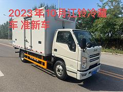 江铃冷藏车