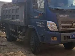 时代金刚 自卸车 国5