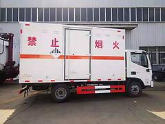 福田欧马可 气瓶车 国6