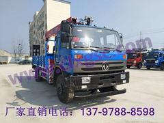 东风153长兴8吨随车吊13797888598