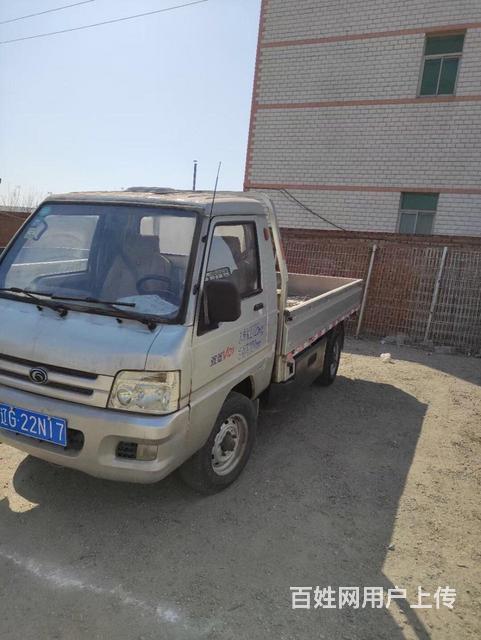 【图 福田 油气两用 国4 抚顺抚顺货车 抚顺百姓网