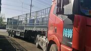 12年8月解放 350马力半挂车 高栏 绥中牌