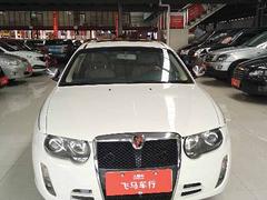 荣威750 2009款 750S 1.8T 自动