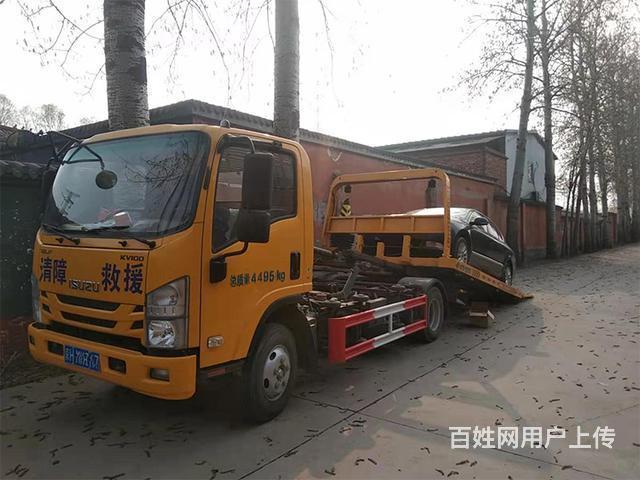 天台道路救援拖车电话的图片