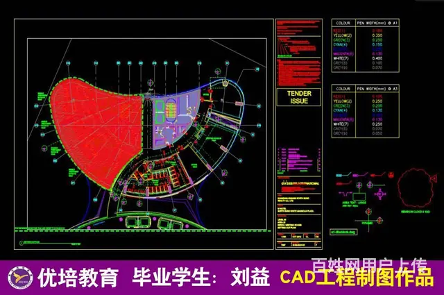 焦作CAD模具/机械制图实战应用开班的图片