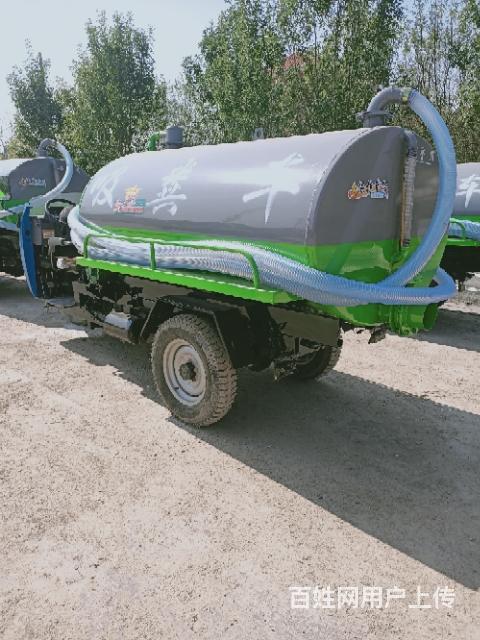 三轮吸粪车，小型抽粪车，2--3立方吸粪车的图片