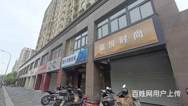 （众铺热推）3601嘉兴第一医院旁精装足浴养生馆5万急转让的图片
