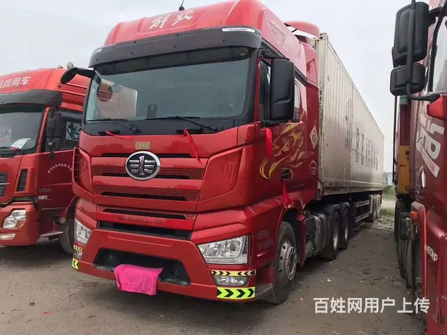 解放J7牵引车   550马力带14.95米冷柜的图片