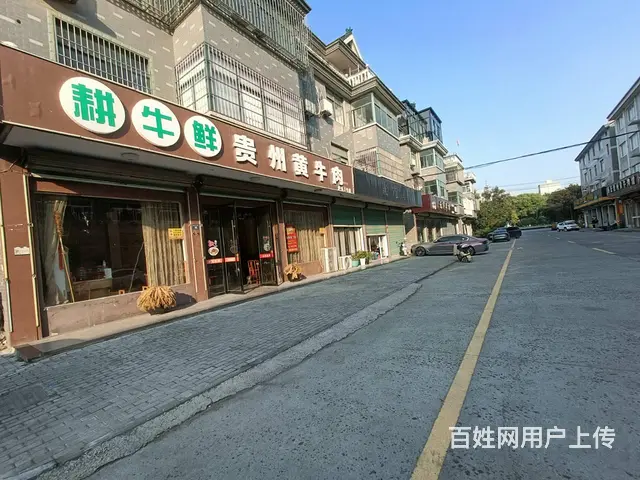 （众铺精选）3245桐乡乌镇炉头厂区围绕餐饮店转让的图片