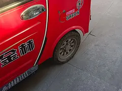 电动三轮出售联系电话