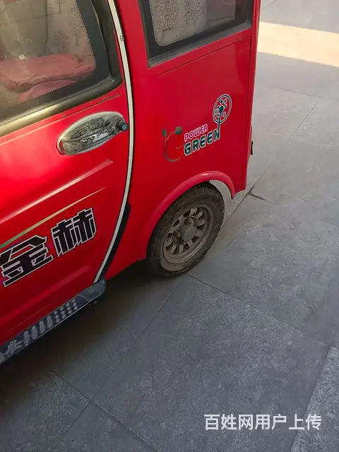 电动三轮出售联系电话的图片