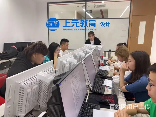 金华办公软件培训 办公软件速成培训班的图片