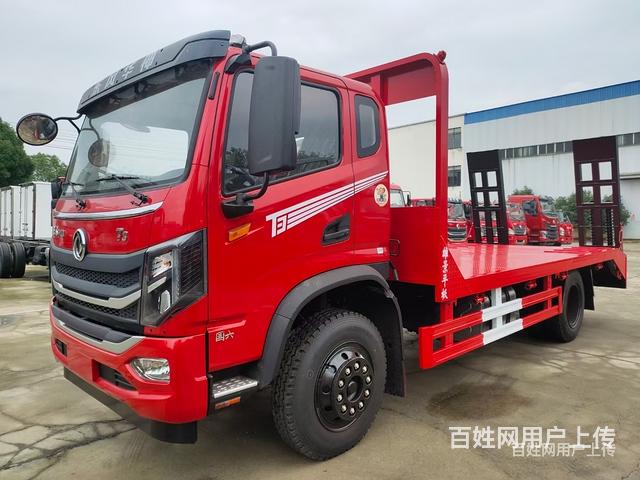 拉150拖板车平板拖车 可分期 包上牌的图片