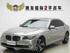 宝马7系 730Li [进口] 2009款 3.0