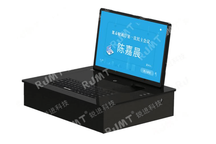 156寸智能无纸化液晶