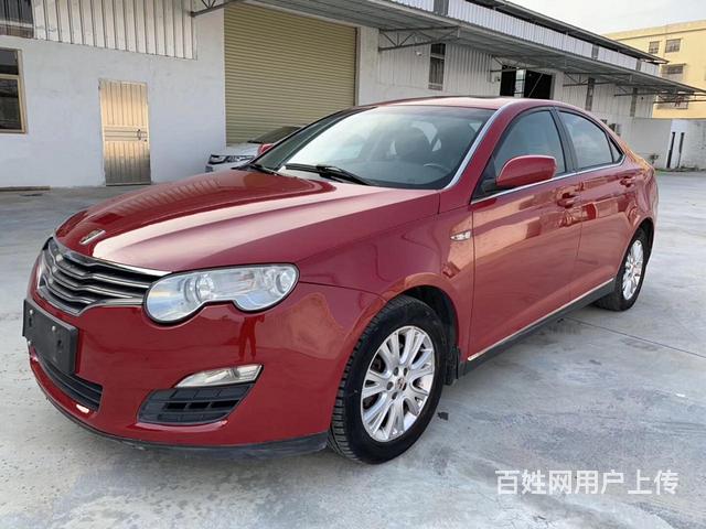 荣威 荣威550 2010款 550S 1.8 手自一体 D的图片