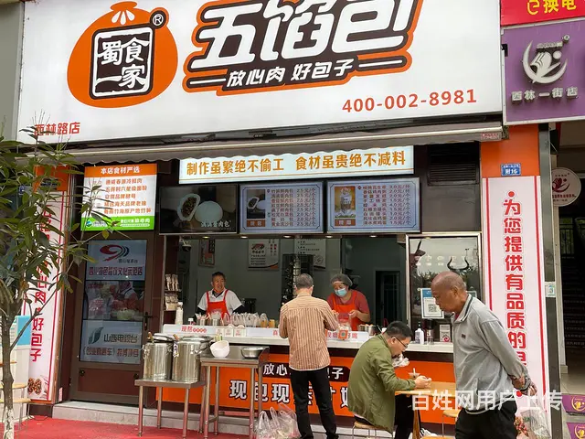 路口临街铺面 临近多个大型小区 菜市场的图片
