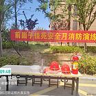 出售前崮子佳苑90平米电梯房