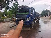福田瑞沃 瑞沃重型 自卸车 国5