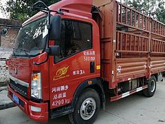18年重汽豪沃高栏货车，国五，4.2米
