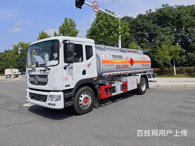 厂家直销2吨5吨8吨10吨15吨20吨油罐车多种选的图片