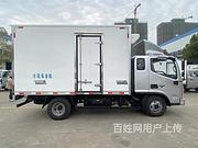 荆门蓝牌冷藏车2.8米3.2米4.2米车到付款全国联保