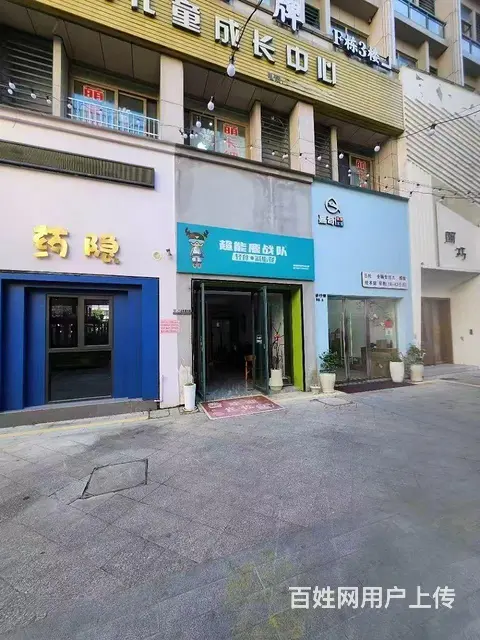 （及 致）品牌轻食店带加盟技术！整体转让！诚心转可谈！的图片