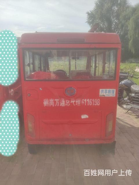 四轮燃油的图片