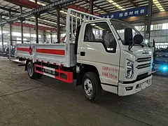 国五蓝牌危险品运输车气瓶车现车
