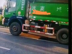 杰狮 自卸车 国5