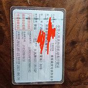 2012年5月，9吨随车吊180马力8档箱带全保