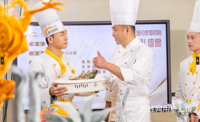 厨师速成培训班能学到技术吗？的图片